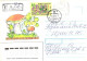 Ukraine:Ukraina:Registered Letter From Rovno 43 With Stamp Cancellation And Stamp, 1993 - Ukraine