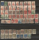 RUSSIA - 63 USED STAMPS - GOLD - VARIETY - Used Stamps