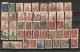 RUSSIA - 63 USED STAMPS - GOLD - VARIETY - Gebruikt