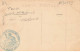 MAROC #FG50723 CACHET AMBULANCE DE CASABLANCA FILLETTES MAROCAINES - Casablanca