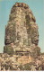 THAILANDE #FG51882 SIEMREAP CAMBODGE ANGKOR THOM BAYON FACE TOWER - Tailandia
