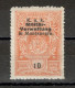 WWI AUSTRIA OCC MONTENEGRO - MNH FISCAL, REVENUE STAMP, 10 ПАРА - Montenegro