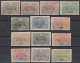 Obock - Definitives - Set Of 13 - Somali Warriors - Mi 39~51 - 1894 - Used Stamps