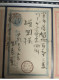 JAPON ENTIER POSTAL X 3 A IDENTIFIER - Cartoline Postali