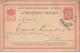 ENTIER BULGARIE 1891 #FG54607 KARLOVO POUR PARIS FRANCE LEVY - Postcards