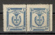 ITALY - MNH PAIR LOCAL ISSUE, Municipal Brand City Hall Of Valle Secretariat Rights 1 Lira - Ohne Zuordnung