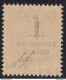 1944 RSI, N. 495/A 20c. Carminio MNH/** Firmato A.Diena - Other & Unclassified