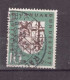 BRD Michel Nr. 249 Gestempelt (8,9,10,11,12,14,15,16,17) - Used Stamps