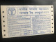 Old 2 Indian Railway Cancellation Tickets See Photos - Eisenbahnverkehr