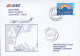 Spain SAS First MD-87 Flight ALICANTE - OSLO, Aeropuerto (Alicante) 1995 Cover Brief Letra Volvera Empezar Stamp - Storia Postale