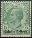 REGNO COLONIE ERITREA 1908-09 FRANCOBOLLO LEONI C. 5 SOPRASTAMPA 'Colonia Eritrea' NUOVO SENZA GOMMA MNG (*) SASSONE 31 - Eritrea