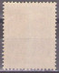 Yugoslavia 1955 - Definitive - 17 Din - Mi 760 - MNH**VF - Unused Stamps
