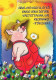 PIGS Tier Vintage Ansichtskarte Postkarte CPSM #PBR760.DE - Schweine