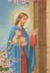 JÉSUS-CHRIST Christianisme Religion Vintage Carte Postale CPSM #PBP753.FR - Jésus