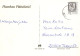 PÂQUES ENFANTS Vintage Carte Postale CPSM #PBO239.FR - Pâques