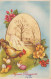 PASQUA POLLO UOVO Vintage Cartolina CPA #PKE065.IT - Pâques