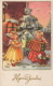 ANGELO Buon Anno Natale Vintage Cartolina CPSMPF #PAG707.IT - Anges