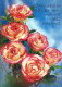 FLORES Vintage Tarjeta Postal CPSM #PBZ155.ES - Flowers