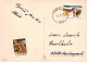 Feliz Año Navidad NIÑOS Vintage Tarjeta Postal CPSM #PAW816.ES - Anno Nuovo
