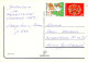 Feliz Año Navidad VELA Vintage Tarjeta Postal CPSM #PAV524.ES - Nieuwjaar