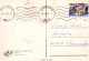 FLORES Vintage Tarjeta Postal CPSM #PAR807.ES - Fleurs