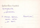 FLORES Vintage Tarjeta Postal CPSM #PAS168.ES - Bloemen
