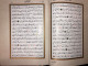 ARABIC QUR'AN KORAN QURAN HAMID AYTAC CALLIGRAPHY 16x24 Cm - Kultur