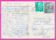 293810 / Spain - Madrid -Plaza De Espana PC 1971 USED 1.50+3.50 Pta General Franco, Dame De Elche ,Flamme ' Para Bilbao - Briefe U. Dokumente