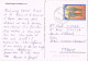 54976. Postal TRAUNKIRCHEN (Austria) 1987. Vista De FÜGEN Im Zillertal En Tirol - Brieven En Documenten