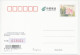 Postal Stationery China 2009 Painting - Sunflower - Autres & Non Classés