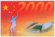 Postal Stationery China 2000 Olympic Games Sydney - Badminton - Beijing 2008 - Otros & Sin Clasificación