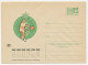 Postal Stationery Soviet Union 1973 Tennis - Otros & Sin Clasificación