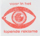 Meter Cut Netherlands 1987 Eye - Otros & Sin Clasificación