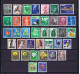 Japan 1951-1988: 97 Diff. Definitives Incl. Types Used, 97 Versch. Gestempelt - Lots & Serien
