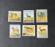 (G) Angola 1953 Animals - Group Of 6 Stamps - MNH - Angola