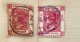 Lot 7 Timbres Hong-Kong Chine 1880/1911 Reine Victoria/ Roi Édouard VII - Usati