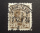 Denmark - Danemark 1913 - ( Christian X ) Perfin - Lochung  K.H. - A/S Kjobenhavns Handelsbank - Cancelled - Gebraucht