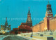 73606037 Moskau Moscou Roter Platz Moskau Moscou - Russie