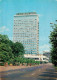 73606031 Riga Lettland Hotel Latvia Riga Lettland - Lettonia