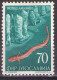 Yugoslavia 1954 - FAUNA - Mi 748 - MH* - Neufs