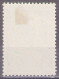 Yugoslavia 1954 - FAUNA - Mi 748 - MH* - Unused Stamps