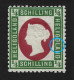 HELIGOLAND 1873 Mi.# 8 F Pf MLH * Mit Print Error / FEHLDRUCK / Allemagne Alemania Altdeutschland Old Germany States - Heligoland