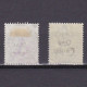 MALTA 1902, SG #36-37, Shades, MH/Used - Malte (...-1964)