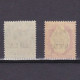 MALTA 1917, SG #92-93, War Tax Stamps, MH - Malte (...-1964)