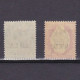 MALTA 1917, SG #92-93, War Tax Stamps, MH - Malta (...-1964)