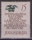 Yugoslavia 1955 -1st Internacional Exhibition Of Engraving - Mi 763 - MNH**VF - Nuovi