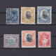 TONGA 1897, SG #38-47, CV £55, Part Set, MH/Used - Tonga (...-1970)