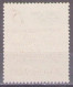 Yugoslavia 1955 -1st Internacional Exhibition Of Engraving - Mi 763 - MNH**VF - Unused Stamps