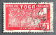 FRTG0145U - Agriculture - Cocoa Plantation - 60 C Used Stamp - French Togo - 1926 - Gebruikt