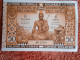 Loterie Coloniale Koloniale Loterij Congo 1946 - Lottery Tickets